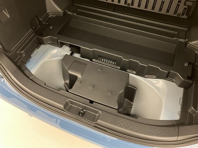 シエンタ ハイブリッドZ TSS ワンオーナ エアバック アルミ キーレスエントリー ナビTV イモビライザー 整備記録簿 バックモニター LEDヘッドライト ETC車載器 横滑り防止 スマートキー オートエアコン WSRS(36枚目)