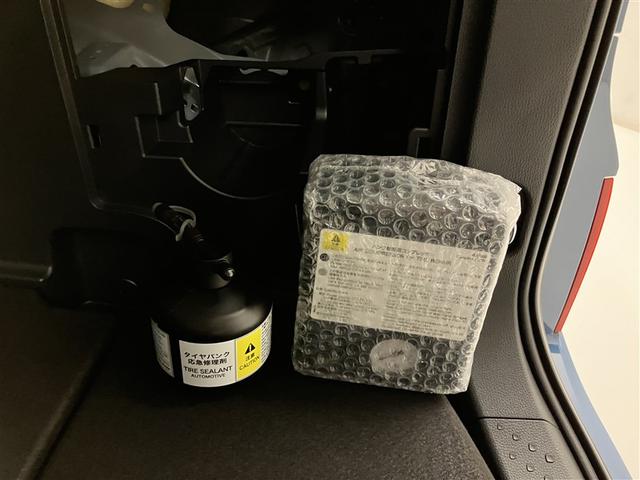 シエンタ ハイブリッドZ TSS ワンオーナ エアバック アルミ キーレスエントリー ナビTV イモビライザー 整備記録簿 バックモニター LEDヘッドライト ETC車載器 横滑り防止 スマートキー オートエアコン WSRS(37枚目)