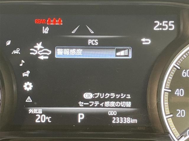 ハリアー G 衝突回避ブレーキ AUX接続 セキュリティーアラーム AAC バックモニタ- 記録簿有 1オーナ 横滑防止装置 LEDランプ スマキー キーフリー AW ETC車載器 PS パワーウインドウ ナビ(9枚目)