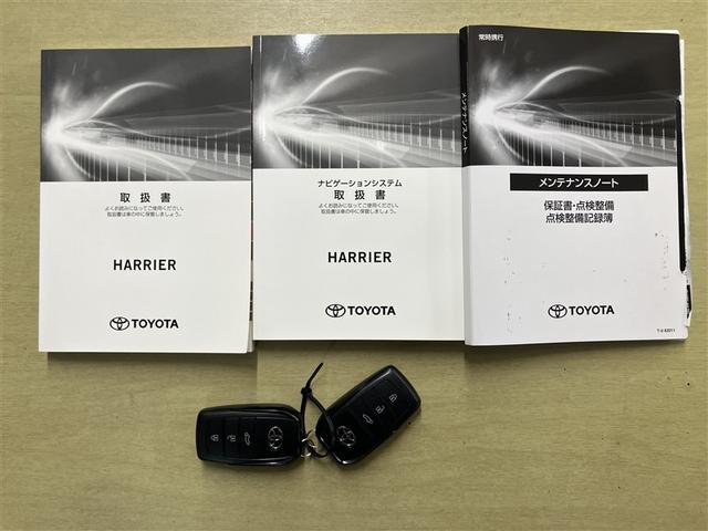 ハリアー G 衝突回避ブレーキ AUX接続 セキュリティーアラーム AAC バックモニタ- 記録簿有 1オーナ 横滑防止装置 LEDランプ スマキー キーフリー AW ETC車載器 PS パワーウインドウ ナビ(20枚目)