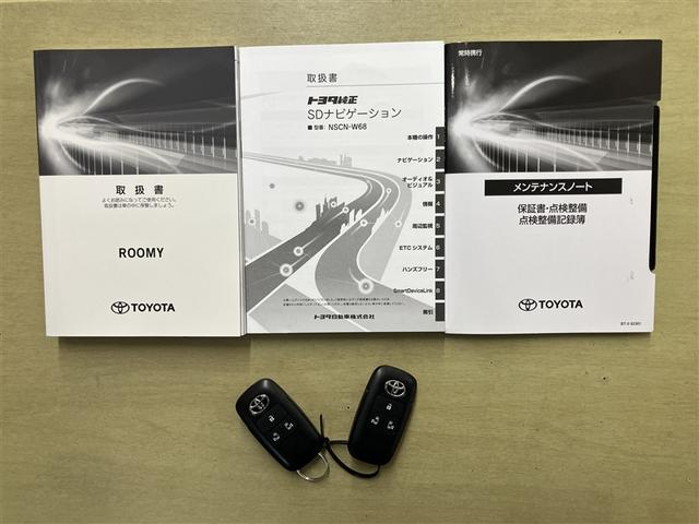 ルーミー カスタムＧ　アイドリング　両側電動ＳＤ　ＬＥＤヘット　バックビューモニター　衝突回避ブレーキ　スマートキー　メモリナビ　ワンセグＴＶ　クルーズコントロール　点検記録簿　ＥＴＣ　１オーナー　オートエアコン　ＡＢＳ（21枚目）