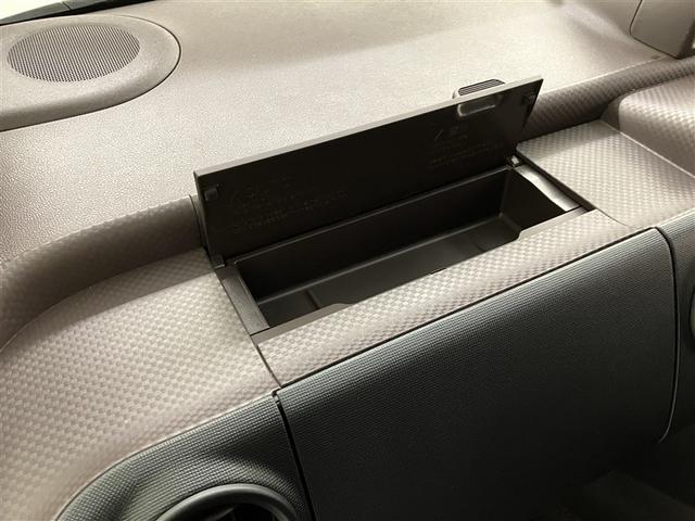 クルマ選びの情報発信基地。お気軽にお立ち寄りください。Ｕ−ＢＡＳＥ相模　♪詳しくは通話無料００７８−６０４２−７１９１♪神奈川県相模原市緑区谷ケ原１−１７−１３