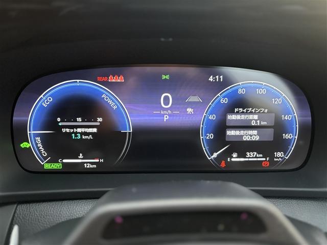 クラウンエステート Ｚ　パワーシート　４ＷＤ　クルーズコントロール　フルセグテレビ　黒革シート　１００Ｖ充電（15枚目）