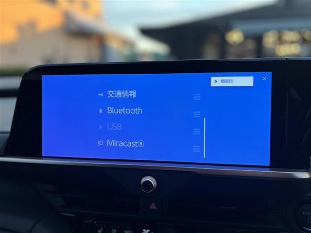 クラウンエステート Ｚ　パワーシート　４ＷＤ　クルーズコントロール　フルセグテレビ　黒革シート　１００Ｖ充電（21枚目）