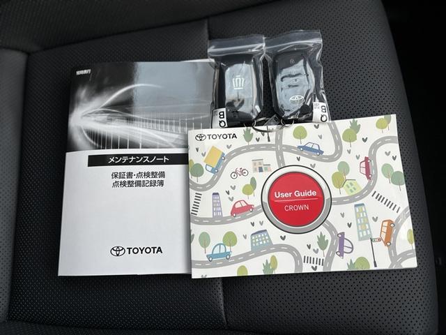 クラウンエステート Ｚ　パワーシート　４ＷＤ　クルーズコントロール　フルセグテレビ　黒革シート　１００Ｖ充電（23枚目）