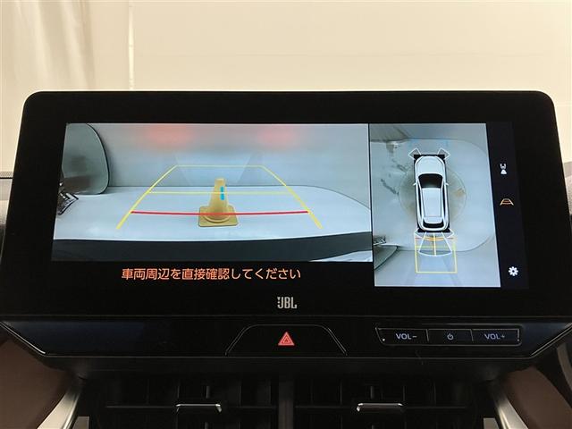 ハリアーハイブリッド Ｚ　レザーパッケージ　パノラマサンルーフ　地デジ　横滑防止　盗難防止システム　Ｂモニター　ＬＥＤライト　パワーウィンドウ　クルコン　スマートキ－　助手席エアバック　パワーシート　エアバッグ　点検記録簿　オートエアコン（9枚目）