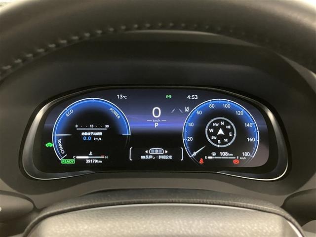 ハリアーハイブリッド Ｚ　レザーパッケージ　パノラマサンルーフ　地デジ　横滑防止　盗難防止システム　Ｂモニター　ＬＥＤライト　パワーウィンドウ　クルコン　スマートキ－　助手席エアバック　パワーシート　エアバッグ　点検記録簿　オートエアコン（15枚目）