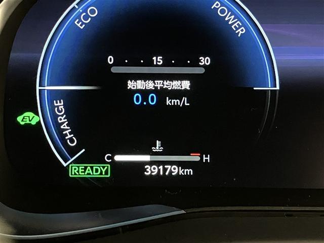 ハリアーハイブリッド Ｚ　レザーパッケージ　パノラマサンルーフ　地デジ　横滑防止　盗難防止システム　Ｂモニター　ＬＥＤライト　パワーウィンドウ　クルコン　スマートキ－　助手席エアバック　パワーシート　エアバッグ　点検記録簿　オートエアコン（16枚目）