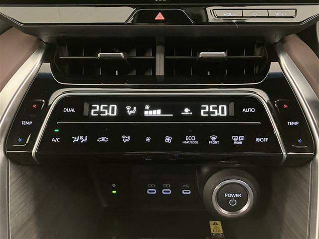 ハリアーハイブリッド Ｚ　レザーパッケージ　パノラマサンルーフ　地デジ　横滑防止　盗難防止システム　Ｂモニター　ＬＥＤライト　パワーウィンドウ　クルコン　スマートキ－　助手席エアバック　パワーシート　エアバッグ　点検記録簿　オートエアコン（22枚目）