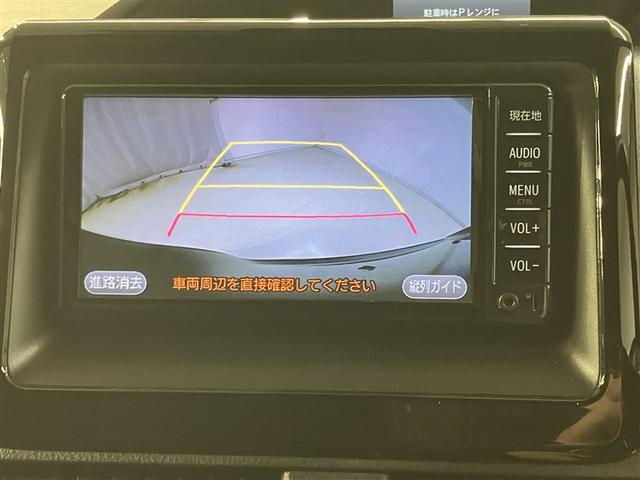 ノア Ｓｉ　ローダウン　１オーナー　プリクラッシュ　ＬＥＤヘットライト　ＥＴＣ付き　ドライブレコーダー　クルコン　横滑り防止機能　ナビＴＶ　三列シート　ＡＷ　ＡＡＣ　パワーウインドウ　メモリーナビ　ＡＢＳ（7枚目）