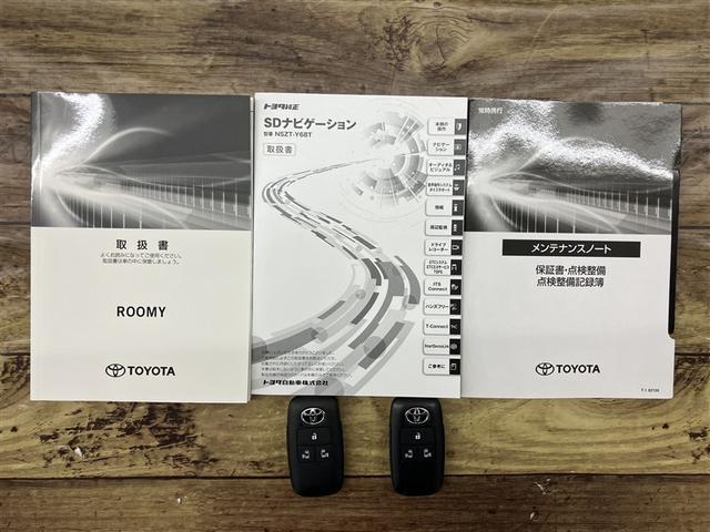 ルーミー カスタムＧ　アイドリング　両側電動ＳＤ　ＬＥＤヘット　バックビューモニター　衝突回避ブレーキ　地デジ　スマートキー　メモリナビ　クルーズコントロール　点検記録簿　ＤＶＤ　ＥＴＣ　ドライブレコーダー　１オーナー（20枚目）