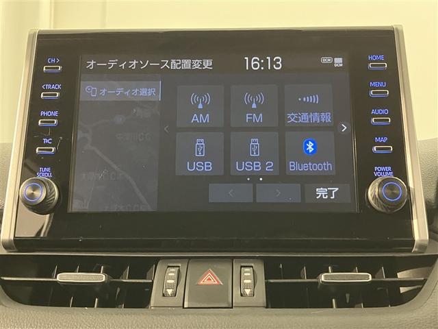 ＲＡＶ４ Ｇ　Ｂカメラ　パワーウインドウ　カーテンエアバック　運転席パワーシート　ワンオーナ　イモビライザー　ＡＣ１００Ｖ電源　キーレス　ＥＴＣ付　ＬＥＤヘッドライ　クルコン　オートエアコン　横滑り防止装置　ナビ（8枚目）