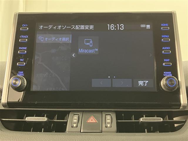 ＲＡＶ４ Ｇ　Ｂカメラ　パワーウインドウ　カーテンエアバック　運転席パワーシート　ワンオーナ　イモビライザー　ＡＣ１００Ｖ電源　キーレス　ＥＴＣ付　ＬＥＤヘッドライ　クルコン　オートエアコン　横滑り防止装置　ナビ（9枚目）