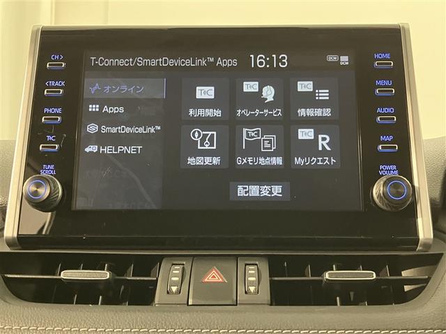 ＲＡＶ４ Ｇ　Ｂカメラ　パワーウインドウ　カーテンエアバック　運転席パワーシート　ワンオーナ　イモビライザー　ＡＣ１００Ｖ電源　キーレス　ＥＴＣ付　ＬＥＤヘッドライ　クルコン　オートエアコン　横滑り防止装置　ナビ（10枚目）