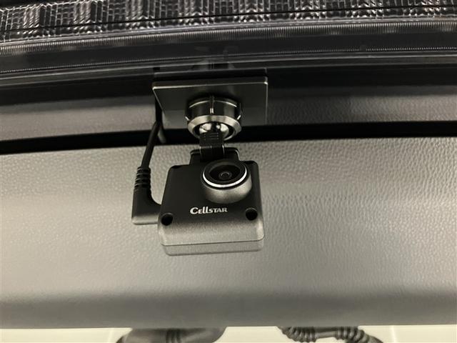 ＲＡＶ４ Ｇ　Ｂカメラ　パワーウインドウ　カーテンエアバック　運転席パワーシート　ワンオーナ　イモビライザー　ＡＣ１００Ｖ電源　キーレス　ＥＴＣ付　ＬＥＤヘッドライ　クルコン　オートエアコン　横滑り防止装置　ナビ（13枚目）