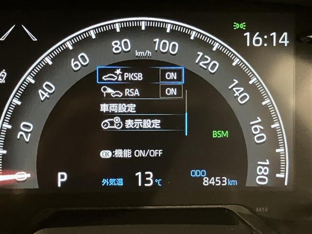 ＲＡＶ４ Ｇ　Ｂカメラ　パワーウインドウ　カーテンエアバック　運転席パワーシート　ワンオーナ　イモビライザー　ＡＣ１００Ｖ電源　キーレス　ＥＴＣ付　ＬＥＤヘッドライ　クルコン　オートエアコン　横滑り防止装置　ナビ（15枚目）