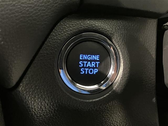 ＲＡＶ４ Ｇ　Ｂカメラ　パワーウインドウ　カーテンエアバック　運転席パワーシート　ワンオーナ　イモビライザー　ＡＣ１００Ｖ電源　キーレス　ＥＴＣ付　ＬＥＤヘッドライ　クルコン　オートエアコン　横滑り防止装置　ナビ（18枚目）