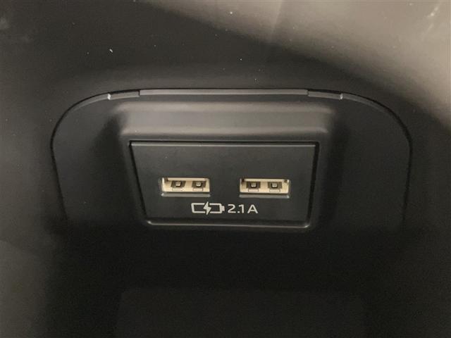 ＲＡＶ４ Ｇ　Ｂカメラ　パワーウインドウ　カーテンエアバック　運転席パワーシート　ワンオーナ　イモビライザー　ＡＣ１００Ｖ電源　キーレス　ＥＴＣ付　ＬＥＤヘッドライ　クルコン　オートエアコン　横滑り防止装置　ナビ（23枚目）