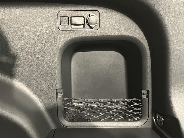 ＲＡＶ４ Ｇ　Ｂカメラ　パワーウインドウ　カーテンエアバック　運転席パワーシート　ワンオーナ　イモビライザー　ＡＣ１００Ｖ電源　キーレス　ＥＴＣ付　ＬＥＤヘッドライ　クルコン　オートエアコン　横滑り防止装置　ナビ（31枚目）