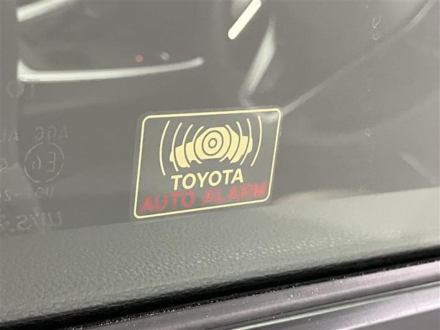 ＲＡＶ４ Ｇ　Ｂカメラ　パワーウインドウ　カーテンエアバック　運転席パワーシート　ワンオーナ　イモビライザー　ＡＣ１００Ｖ電源　キーレス　ＥＴＣ付　ＬＥＤヘッドライ　クルコン　オートエアコン　横滑り防止装置　ナビ（33枚目）