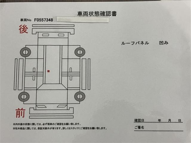 ノア Ｓ－Ｇ　ワンオーナー車　横滑り防止　Ｂモニター　両側自動ドア　クルコン　スマートキ　アルミホイール　ＡＡＣ　ナビ＆ＴＶ　ＥＴＣ車載器　イモビライザー　ＬＥＤライト　キーレス　ウォークスルー　３列シート　ＤＶＤ（6枚目）