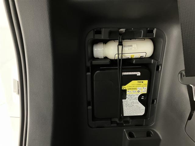 ノア Ｓ－Ｇ　ワンオーナー車　横滑り防止　Ｂモニター　両側自動ドア　クルコン　スマートキ　アルミホイール　ＡＡＣ　ナビ＆ＴＶ　ＥＴＣ車載器　イモビライザー　ＬＥＤライト　キーレス　ウォークスルー　３列シート　ＤＶＤ（38枚目）