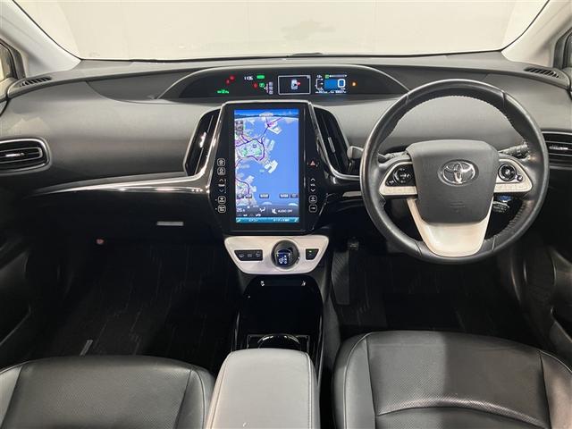 プリウスＰＨＶ Ａレザーパッケージ　Ｂカメラ　ＬＥＤライト　ナビＴＶ　ＡＵＸ　ドライブレコーダー　クルーズコントロール　パワーシート　パワステ　フルセグテレビ　ＥＴＣ　イモビライザー　エアコン　ＡＢＳ　スマートキー　サイドエアバッグ（5枚目）