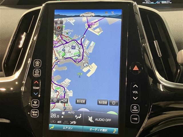 プリウスＰＨＶ Ａレザーパッケージ　Ｂカメラ　ＬＥＤライト　ナビＴＶ　ＡＵＸ　ドライブレコーダー　クルーズコントロール　パワーシート　パワステ　フルセグテレビ　ＥＴＣ　イモビライザー　エアコン　ＡＢＳ　スマートキー　サイドエアバッグ（6枚目）