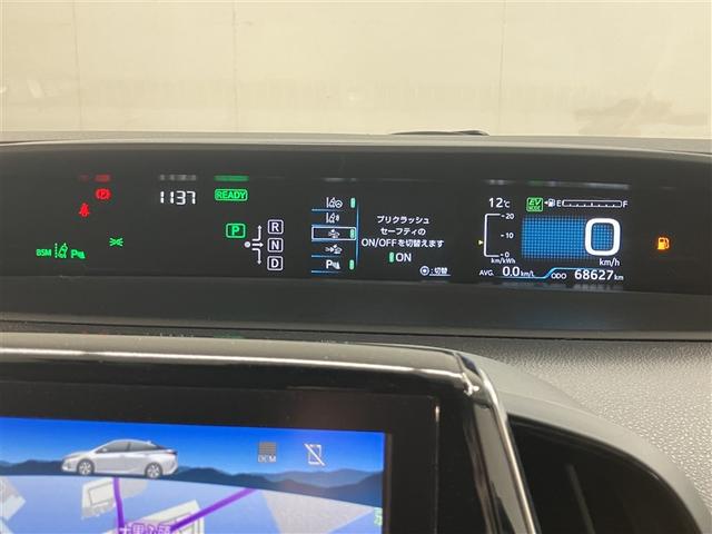 プリウスＰＨＶ Ａレザーパッケージ　Ｂカメラ　ＬＥＤライト　ナビＴＶ　ＡＵＸ　ドライブレコーダー　クルーズコントロール　パワーシート　パワステ　フルセグテレビ　ＥＴＣ　イモビライザー　エアコン　ＡＢＳ　スマートキー　サイドエアバッグ（13枚目）