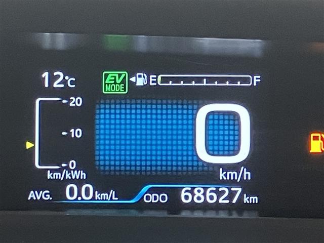 プリウスＰＨＶ Ａレザーパッケージ　Ｂカメラ　ＬＥＤライト　ナビＴＶ　ＡＵＸ　ドライブレコーダー　クルーズコントロール　パワーシート　パワステ　フルセグテレビ　ＥＴＣ　イモビライザー　エアコン　ＡＢＳ　スマートキー　サイドエアバッグ（14枚目）