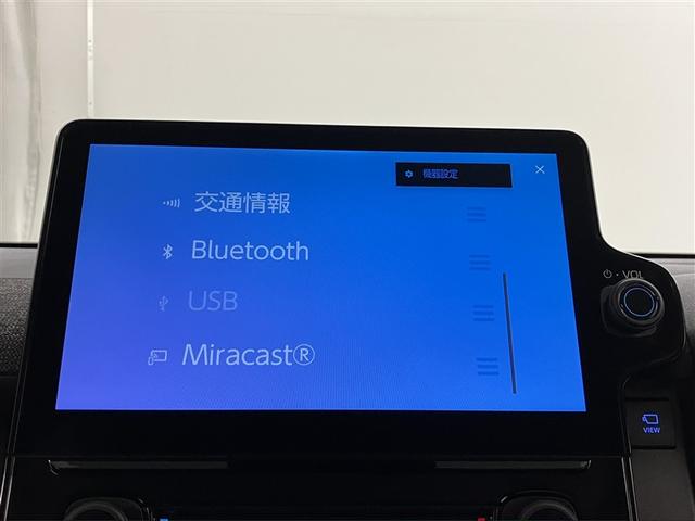 シエンタ ハイブリッドＺ　ＴＳＳ　ワンオーナ　エアバック　アルミ　キーレスエントリー　ナビＴＶ　イモビライザー　整備記録簿　バックモニター　ＬＥＤヘッドライト　ＥＴＣ車載器　横滑り防止　スマートキー　オートエアコン　ＷＳＲＳ（10枚目）