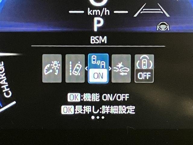 シエンタ ハイブリッドＺ　ＴＳＳ　ワンオーナ　エアバック　アルミ　キーレスエントリー　ナビＴＶ　イモビライザー　整備記録簿　バックモニター　ＬＥＤヘッドライト　ＥＴＣ車載器　横滑り防止　スマートキー　オートエアコン　ＷＳＲＳ（12枚目）