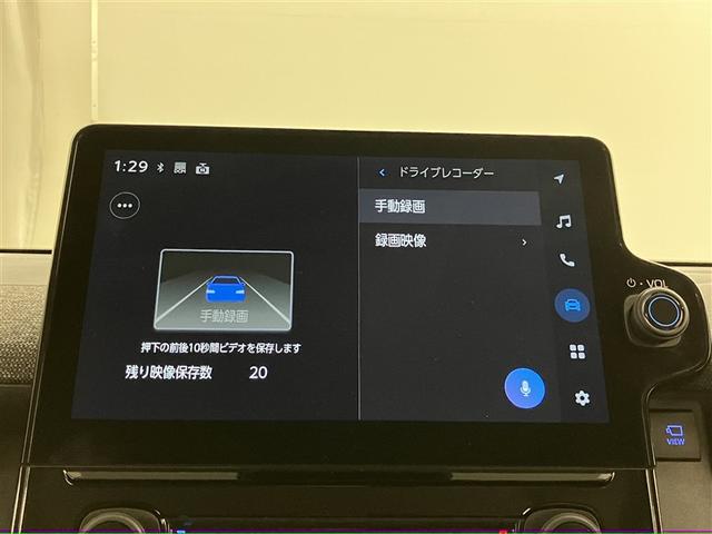 シエンタ ハイブリッドＺ　ＴＳＳ　ワンオーナ　エアバック　アルミ　キーレスエントリー　ナビＴＶ　イモビライザー　整備記録簿　バックモニター　ＬＥＤヘッドライト　ＥＴＣ車載器　横滑り防止　スマートキー　オートエアコン　ＷＳＲＳ（14枚目）