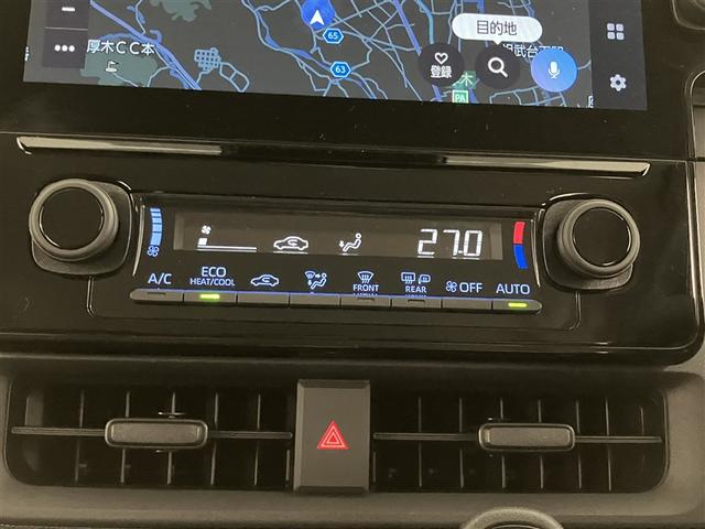 シエンタ ハイブリッドＺ　ＴＳＳ　ワンオーナ　エアバック　アルミ　キーレスエントリー　ナビＴＶ　イモビライザー　整備記録簿　バックモニター　ＬＥＤヘッドライト　ＥＴＣ車載器　横滑り防止　スマートキー　オートエアコン　ＷＳＲＳ（22枚目）