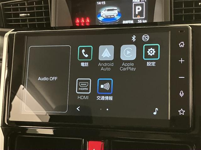 ルーミー カスタムG-T 15353km エアバック 両側オートスライドドア スマートキープッシュスタート TV LEDライト 1オーナー 横滑り防止機能 クルコン ETC付 アルミホイール セキュリティ エアバッグ ABS(8枚目)