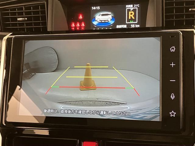 ルーミー カスタムG-T 15353km エアバック 両側オートスライドドア スマートキープッシュスタート TV LEDライト 1オーナー 横滑り防止機能 クルコン ETC付 アルミホイール セキュリティ エアバッグ ABS(9枚目)