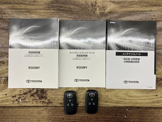 ルーミー カスタムG-T 15353km エアバック 両側オートスライドドア スマートキープッシュスタート TV LEDライト 1オーナー 横滑り防止機能 クルコン ETC付 アルミホイール セキュリティ エアバッグ ABS(20枚目)