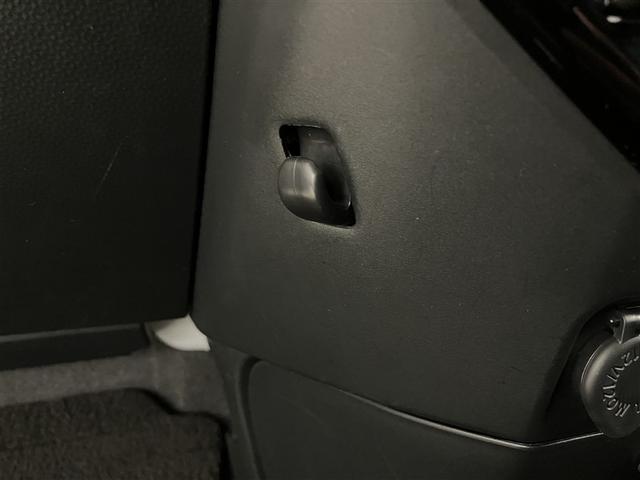 ルーミー カスタムG-T 15353km エアバック 両側オートスライドドア スマートキープッシュスタート TV LEDライト 1オーナー 横滑り防止機能 クルコン ETC付 アルミホイール セキュリティ エアバッグ ABS(21枚目)