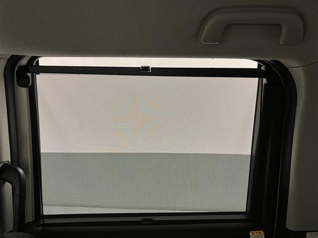 ルーミー カスタムG-T 15353km エアバック 両側オートスライドドア スマートキープッシュスタート TV LEDライト 1オーナー 横滑り防止機能 クルコン ETC付 アルミホイール セキュリティ エアバッグ ABS(29枚目)