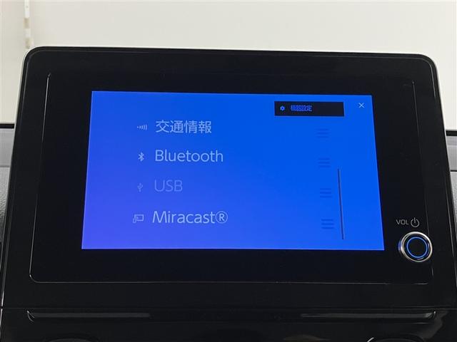 シエンタ G 1オーナー クルーズC 盗難防止システム W電動ドア LED バックガイドモニター ドライブレコーダー フルセグTV AAC ETC車載器 PS エアB PW キーフリー ウォークスルー メモリーナビ(8枚目)