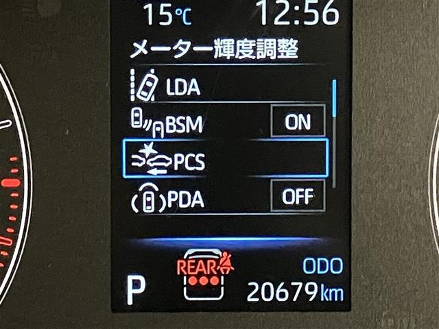 シエンタ G 1オーナー クルーズC 盗難防止システム W電動ドア LED バックガイドモニター ドライブレコーダー フルセグTV AAC ETC車載器 PS エアB PW キーフリー ウォークスルー メモリーナビ(12枚目)