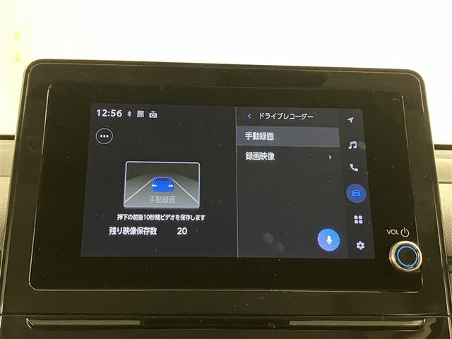 シエンタ G 1オーナー クルーズC 盗難防止システム W電動ドア LED バックガイドモニター ドライブレコーダー フルセグTV AAC ETC車載器 PS エアB PW キーフリー ウォークスルー メモリーナビ(14枚目)