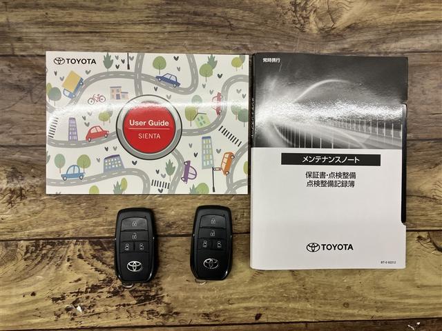 シエンタ G 1オーナー クルーズC 盗難防止システム W電動ドア LED バックガイドモニター ドライブレコーダー フルセグTV AAC ETC車載器 PS エアB PW キーフリー ウォークスルー メモリーナビ(20枚目)