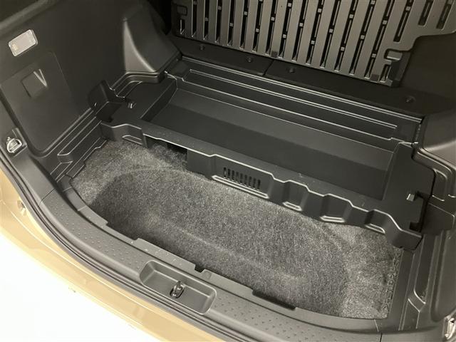 シエンタ G 1オーナー クルーズC 盗難防止システム W電動ドア LED バックガイドモニター ドライブレコーダー フルセグTV AAC ETC車載器 PS エアB PW キーフリー ウォークスルー メモリーナビ(31枚目)