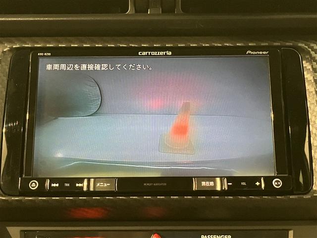 86 GTリミテッド 66268km スマキ- オートクルーズ DVD再生機能 イモビライザー ETC メモリ-ナビ 横滑り防止機能 Wエアバック AUX ナビTV オートエアコン アルミホイール ABS エアバック(7枚目)