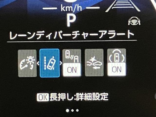 シエンタ ハイブリッドＺ　ＴＳＳ　ワンオーナ　エアバック　アルミ　キーレスエントリー　ナビＴＶ　イモビライザー　バックモニター　ＬＥＤヘッドライト　ＥＴＣ車載器　横滑り防止　スマートキー　オートエアコン　サイドエアバッグ（12枚目）