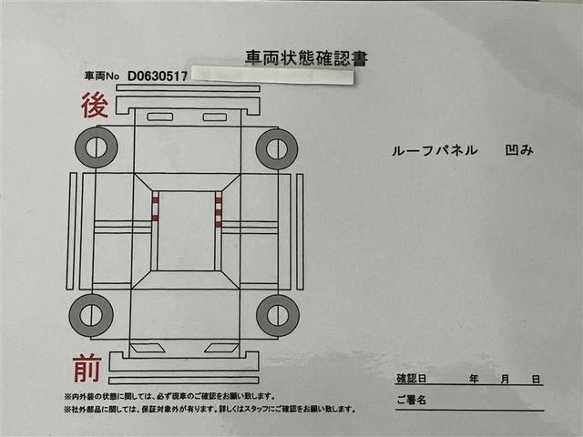 ハリアー G アルミ リヤカメラ イモビライザー 運転席パワーシート LEDヘッド クルーズコントロール 4WD ETC スマートキー ドライブレコーダー ミュージックプレイヤー接続可 フルセグ オートエアコン(6枚目)