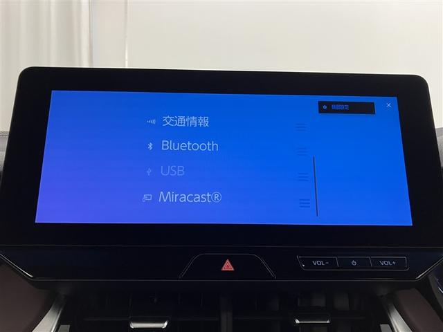 ハリアー G アルミ リヤカメラ イモビライザー 運転席パワーシート LEDヘッド クルーズコントロール 4WD ETC スマートキー ドライブレコーダー ミュージックプレイヤー接続可 フルセグ オートエアコン(8枚目)