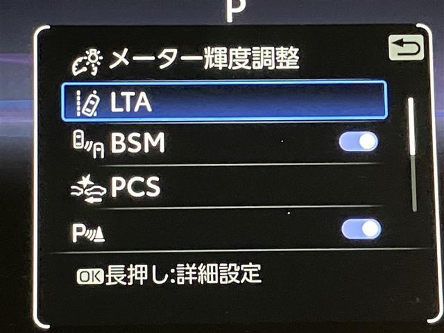 ハリアー G アルミ リヤカメラ イモビライザー 運転席パワーシート LEDヘッド クルーズコントロール 4WD ETC スマートキー ドライブレコーダー ミュージックプレイヤー接続可 フルセグ オートエアコン(11枚目)