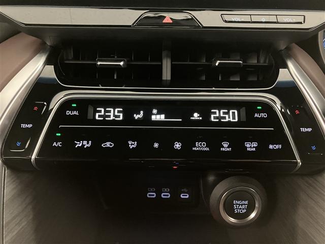 ハリアー G アルミ リヤカメラ イモビライザー 運転席パワーシート LEDヘッド クルーズコントロール 4WD ETC スマートキー ドライブレコーダー ミュージックプレイヤー接続可 フルセグ オートエアコン(16枚目)